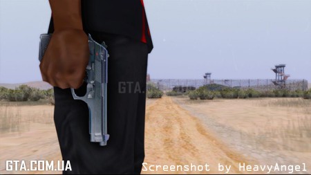 Beretta (Max Payne)